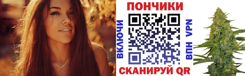 Купить закладку Амфетамин  МЕФ  МЕТАДОН  Альфа ПВП  COCAIN  Чёрмоз