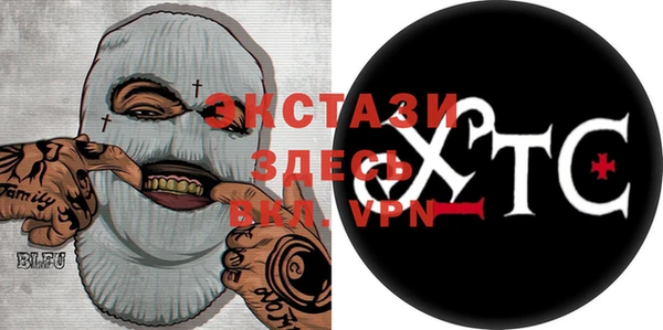 jwh Осташков